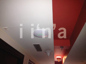 iina solutions